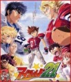/album/fotogaleria/eyeshield21-jpg/